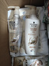 施华蔻（Schwarzkopf）多效修护型套装(洗400ml+润400ml)蓬松柔顺洗发水护发素 新老包装 实拍图