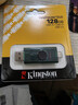 金士顿（Kingston）128GB Type-C USB3.2 双接口U盘 DTDEG2 大容量办公车载优盘 适用于安卓苹果手机电脑 实拍图