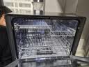 美的（Midea）【小魔方台式UP2 Pro】洗碗机壁挂式家用一级水效三星消毒 专利母婴洗 洗烘消存一体 实拍图