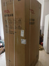 TCL 608L十字门冰箱超大容量双变频双循环一级能效白色家用电冰箱风冷无霜双开门R608T9-U国家补贴 实拍图