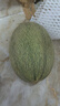 京鲜生 海南哈密瓜西州蜜/西周蜜  2粒5-7斤  生鲜水果礼盒  实拍图