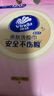 维达（Vinda）洗脸巾 120抽*单提 一次性毛巾洗脸巾 悬挂式加厚擦脸巾学生宿舍 实拍图