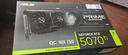华硕全家桶Ultra7 270K PLUS/RTX5080/5070Ti显卡DIY台式整机组装电脑主机3D游戏设计渲染直播电竞主机 U7 270K Plus+RTX5070 Ti丨五 实拍图