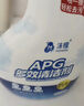 沫檬冰箱清洁剂除味剂300ml*1 微波炉烤箱除菌厨房油污净多功能清洁剂 实拍图