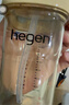 HEGEN海格恩随行杯450ml儿童水杯直饮水壶孕妇产妇PPSU喝水杯450ml 实拍图