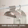 懒角落无痕叠挂衣架晾晒衣服架家用不鼓包衣挂阳台防滑无痕衣撑 10个装 实拍图
