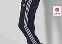阿迪达斯（adidas）运动裤男秋季防风休闲卫裤健身跑步运动裤 黑白收腿裤 3XL 实拍图