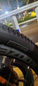 捷安特(GIANT)山地车自行车轮胎多种规格内胎 27.5X1.95/2.125 FV嘴长48mm 实拍图