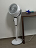 艾美特（AIRMATE）【小暴风PRO】空气循环扇家用大风力摇头电风扇卧室安静轻音小风扇桌面台式节能落地扇电扇 X231 实拍图