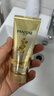 潘婷3分钟奇迹护发素修护氨基酸多效损伤修护70ml养发洗护发膜级滋养 实拍图
