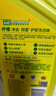AXE斧头牌柠檬护肤洗洁精1.18kg*3瓶7.08斤家庭装 可洗果蔬不伤手 实拍图