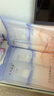十月结晶刀纸产妇纸（34*60cm）月子纸孕产妇产褥期卫生纸2袋（250g*8包） 实拍图
