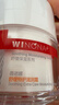 薇诺娜（WINONA）舒缓特护滋润霜50g礼物 实拍图