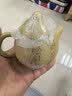 藏壶天下 宜兴紫砂壶 纯手工精品刻绘茶壶功夫茶具原矿本山段泥龙蛋茶壶 龙蛋壶 200ml 实拍图