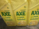 AXE斧头牌柠檬护肤洗洁精1.18kg*3瓶7.08斤家庭装 可洗果蔬不伤手 实拍图