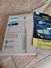飞利浦（PHILIPS）声波电动牙刷钻石3系 5倍洁齿5种模式 洁净刷头*2  生日礼物情侣送男生/女友  HX5171/04淡粉色 实拍图