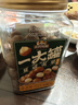 三只松鼠云南有机核桃500g/袋 坚果炒货干果仁特产休闲零食送礼 实拍图