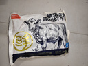 鲜京采 国产黄牛谷饲原切牛腿肉3斤 生鲜牛肉 烧烤炖煮食材 实拍图