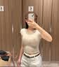 草本初色孙怡同款内衣女士粉底液无痕内衣凉感透气小胸聚拢蚕丝文胸罩女 实拍图