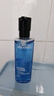 欧莱雅男士专用水能保湿水凝露120ml补水须后水护肤品爽肤水礼物男生 实拍图