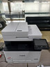 佳能（Canon）iC MF643Cdw A4幅面无线彩色激光多功能一体机（打印/复印/扫描/自动双面/自动输稿器家用 ） 实拍图