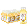 农夫山泉茶π（茶派） 茶饮料 蜜桃乌龙茶250ml*12瓶 量贩装饮品 实拍图
