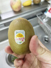 佳沛（zespri）新西兰新果  阳光金奇异果巨大果22粒原箱 单果重146-175g 猕猴桃 实拍图