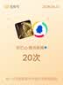 恒源祥纯色羊毛绒毛衫男冬季新款圆领宽松毛衣加厚保暖针织衫打底衫上衣 灰色 圆领 【纯全新100%甄选精品羊毛】 2XL 180推荐155-170斤  高档品牌男装 实拍图