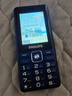飞利浦（PHILIPS）E536 老年人手机4G全网通老人机双卡双待超长待机大字大声大按键学生儿童备用专用功能机 宝石蓝 实拍图