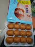 广州酒家核桃包750g 20个 早餐半成品 广式早茶点心 包子速食速冻开学季 实拍图