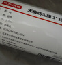 京东京造一次性防尘罩防尘塑料膜宿舍装修保护膜8丝加厚升级【4*20m】 实拍图