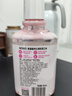 狮王（Lion）NONIO氨基酸漱口水鲜萃桃桃450ml0酒精零蔗糖檀健次同款 实拍图