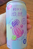 锐澳（RIO）洋酒 鸡尾酒 冰饮果酒甜酒 微醺强爽多口味组合装 330ml*6罐 实拍图