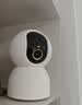 小米智能摄像机 4家用云台摄像头800万像素4K超清室内监控360度无死角带夜视手机远程婴儿宠物宝宝母婴 实拍图