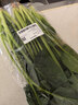 大菠菜300g 实拍图