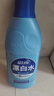 蓝月亮漂白水含氯除菌液600g 除菌率99.9% 白衣去渍漂白 家居清洁除菌 实拍图
