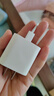 Apple/苹果 20W USB-C充电器  type-c充电器苹果手机充电器原装手机快充头 苹果17手机充电器 实拍图