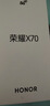 荣耀X70 焕新版 8+256 朱砂红 十面抗摔 8300mAh青海湖电池 IP69防水 荣耀绿洲护眼屏 AI手机 国家补贴 实拍图