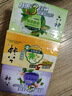 六神【超值9块装】艾叶115g*3+百合108g*3+绿茶108g*3 香皂 肥皂 实拍图