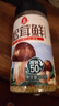莲花松茸鲜100g瓶装【零添加 减钠50%】代替鸡精盐味精提鲜厨房调料 实拍图