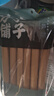 方家铺子中华老字号 黄豆笋500g 手工豆筋棒豆皮腐竹豆棍豆杆豆棒火锅食材 实拍图