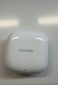 华为长续航蓝牙耳机 FreeBuds SE 2 40小时长续航 快速充电 蓝牙5.3适用于苹果/安卓手机白 实拍图
