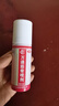 万通山雄牌万通筋骨喷剂60ml 颈椎病肩周炎腰肌劳损跌打损伤足跟疼1瓶 实拍图