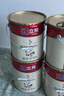 立邦乳胶漆京雅居金装净味5合1内墙油漆墙面漆防霉无添加18L约25kg 实拍图