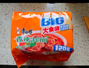 康师傅方便面 大食袋红烧+香辣+酸菜+鲜虾139g*20袋 泡面整箱速食 实拍图