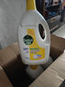 滴露（Dettol）衣物消毒液除菌柠檬3L 99.9%杀菌除螨内衣儿童衣服消毒水配洗衣液 实拍图