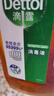 滴露（Dettol）消毒液消毒水1.2L衣物除菌液 家居地板杀菌除螨 松木香 非84酒精 实拍图