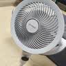 艾美特（AIRMATE）【小暴风PRO】空气循环扇家用大风力摇头电风扇卧室安静轻音小风扇桌面台式节能落地扇电扇 X231 实拍图