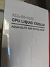 利民（thermalright）AQUA ELITE 360  ARGB 一体式水冷散热器日蚀幻彩光效 全金属扣具ARGB冷头 AE360 ARGB 实拍图