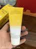 维蕾德（WELEDA）护臀膏婴儿屁屁乐膏金盏花护臀膏新生儿宝宝护臀霜75ml 实拍图